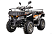 Квадроцикл YACOTA CABO 200LD в Екатеринбурге