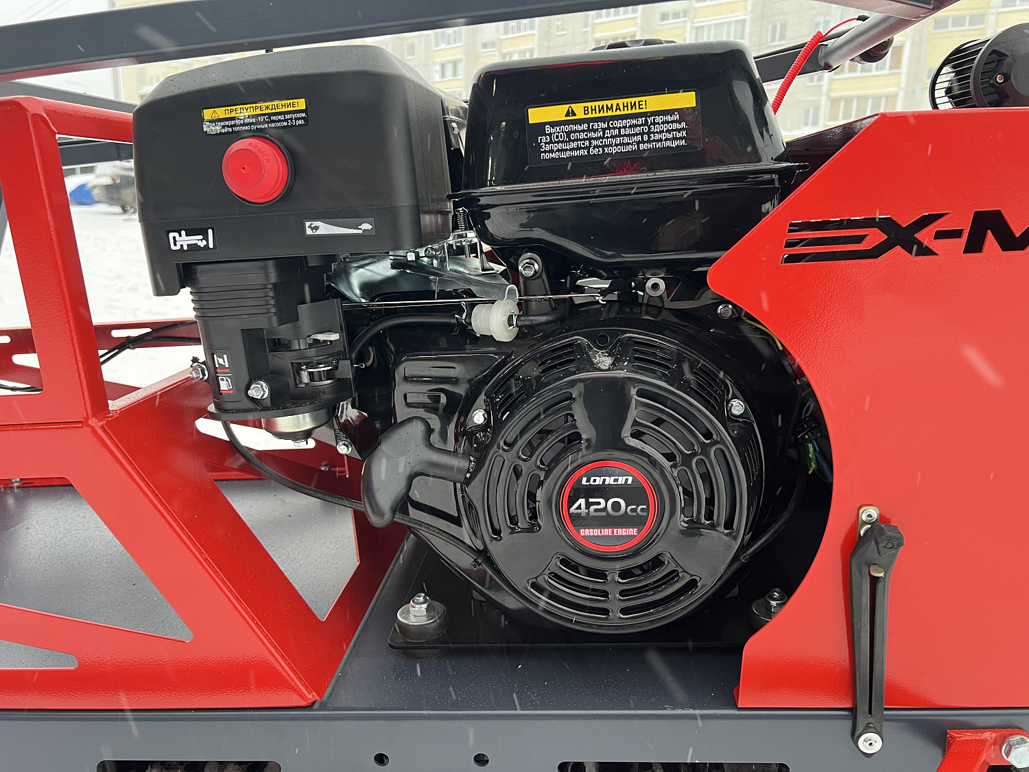 Мотобуксировщик EX-MOTO SNOWDOG S500 15л.с в Екатеринбурге