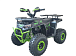 Квадроцикл YACOTA VEKTOR 125 в Екатеринбурге