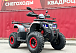 Квадроцикл GBM MAVERICK 300 NEW в Екатеринбурге