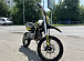 Мотоцикл (питбайк) PROMAX FIDET (ФАЙДЕТ) 145E 17/14 в Екатеринбурге