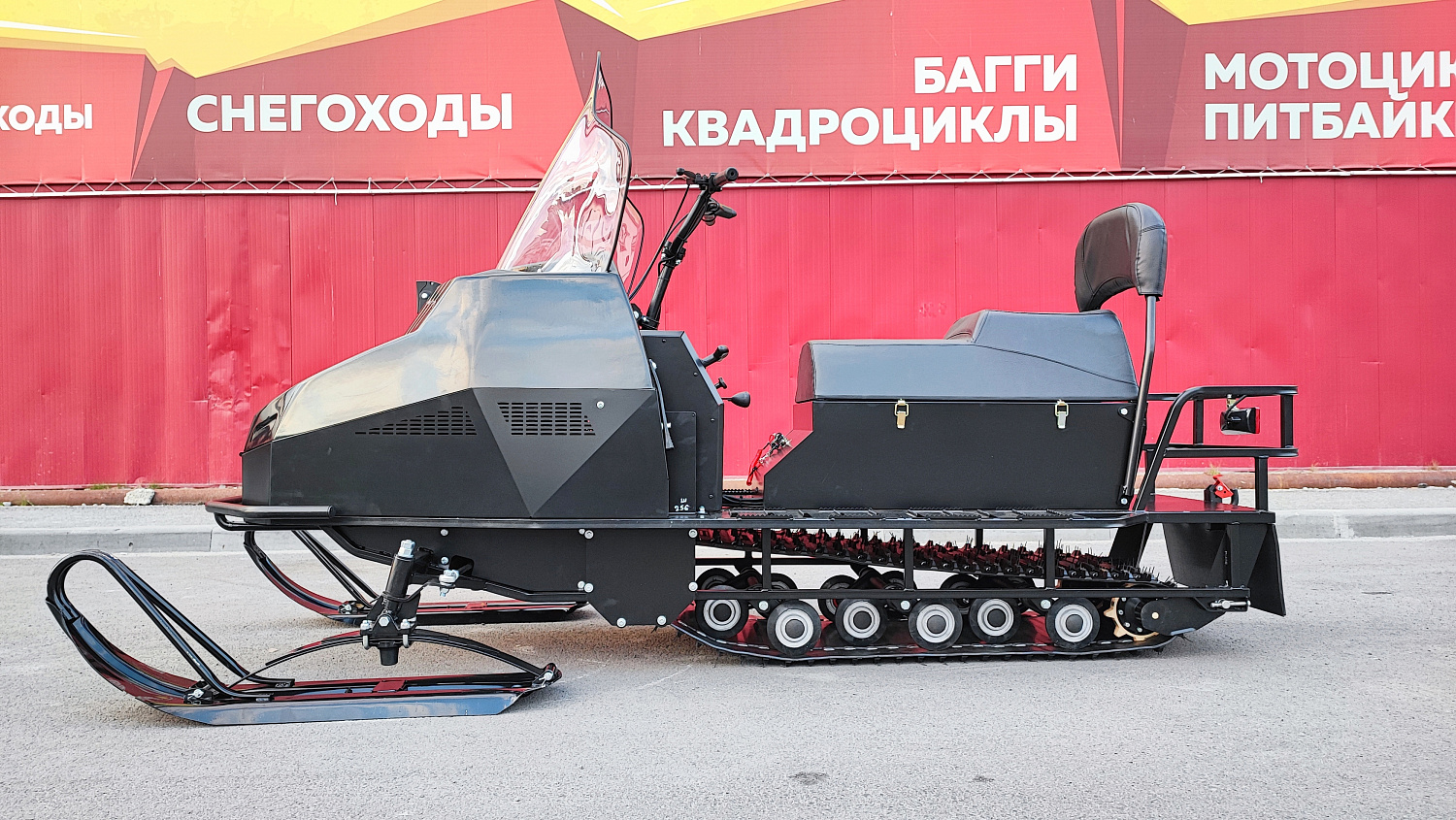 Снегоход PROMAX YAKUT 500 2.0 4T 27 в Екатеринбурге