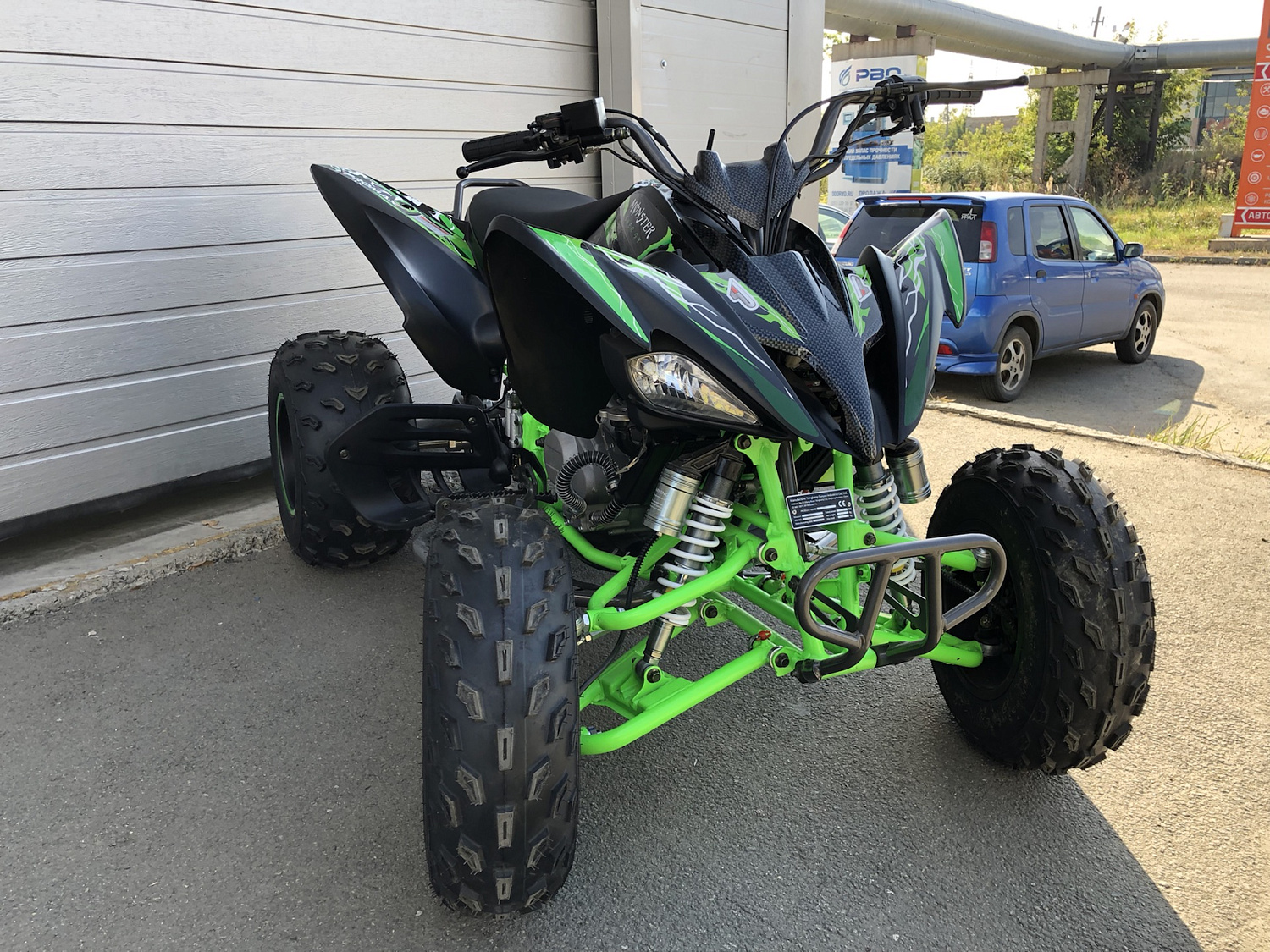 Квадроцикл PROMAX RAPTOR 300 NEW Monster в Екатеринбурге