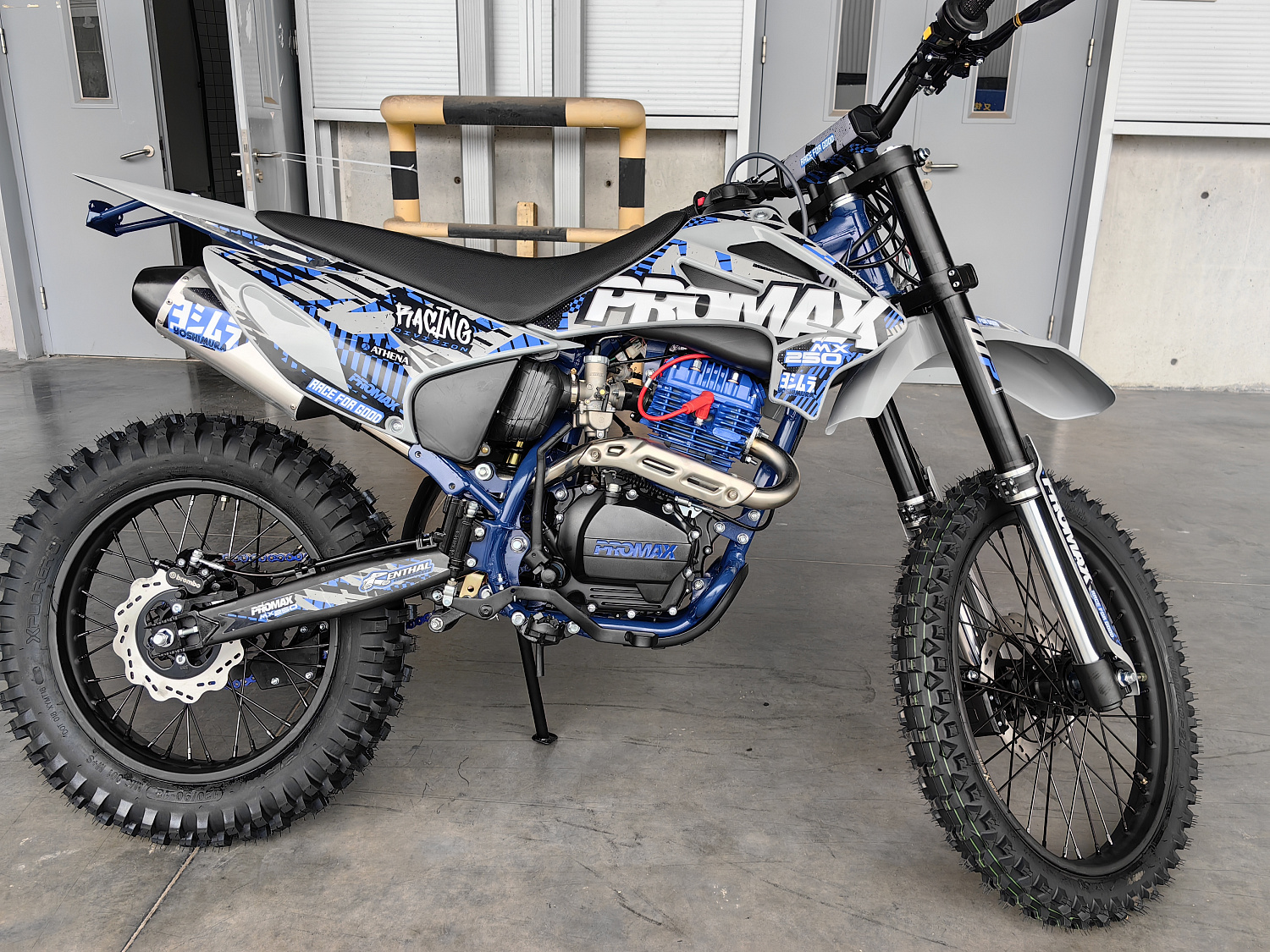 Кроссовый мотоцикл PROMAX MX250 ST в Екатеринбурге