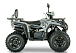 Квадроцикл YACOTA DRAGON LUX LD в Екатеринбурге