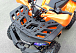 Квадроцикл PROMAX WILD 2.0 190 LUX в Екатеринбурге