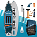 SUP (САП) Доска MISHIMO NAOMI SPORT 10.6 в Екатеринбурге