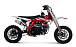 Питбайк Progasi KIDS POWER 110 (10/10) в Екатеринбурге