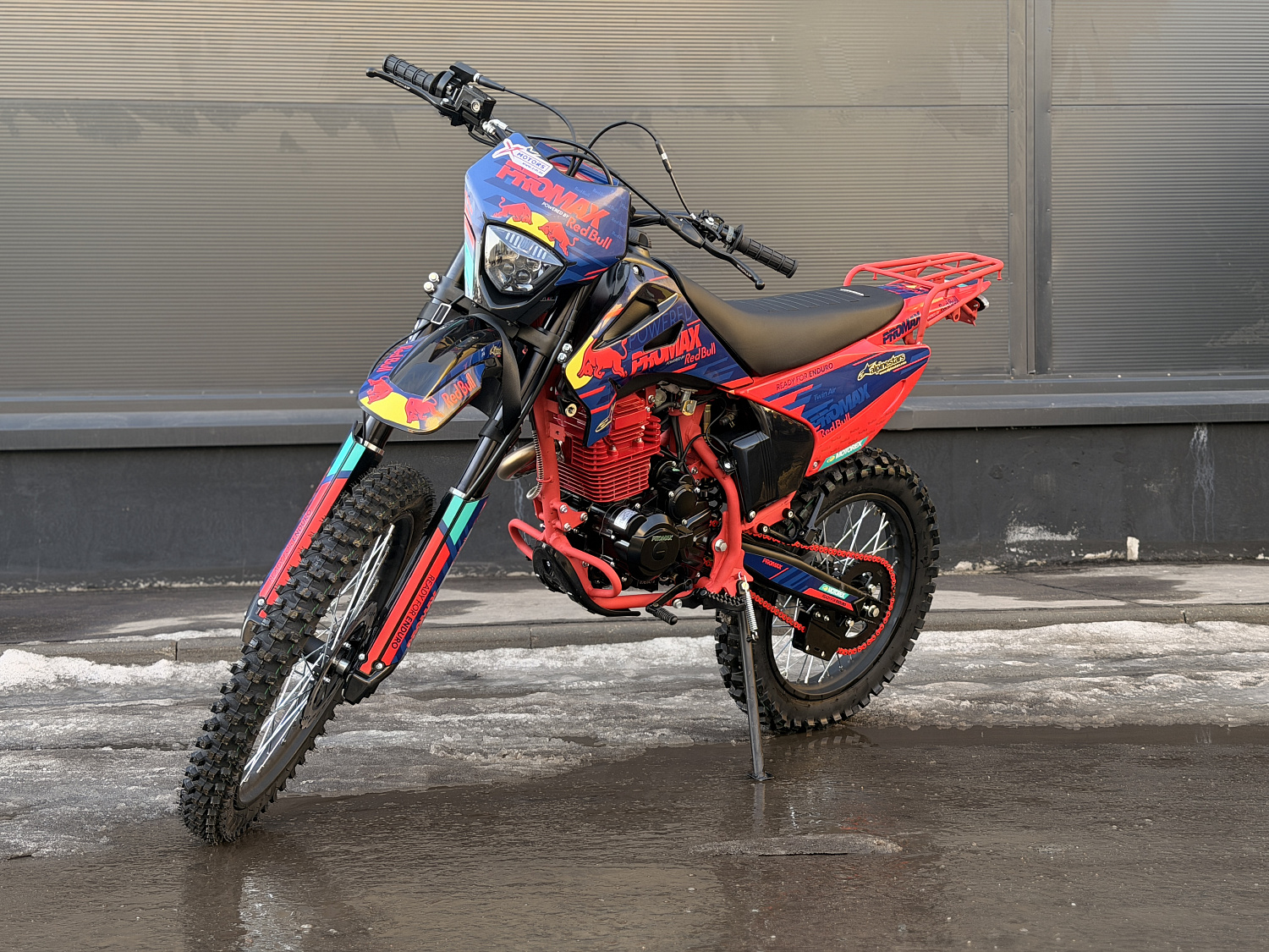 Кроссовый мотоцикл PROMAX MX280 в Екатеринбурге