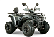 Квадроцикл YACOTA DRAGON LUX LD в Екатеринбурге