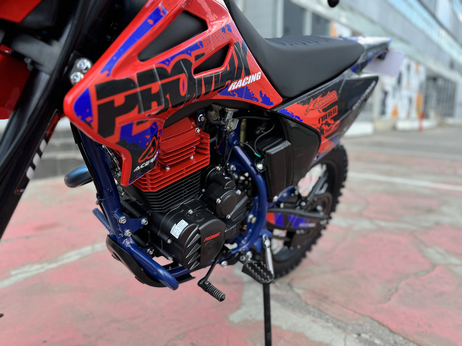 Кроссовый мотоцикл PROMAX MX250 в Екатеринбурге