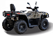 Квадроцикл HISUN TACTIC GT1000/LIMITED в Екатеринбурге