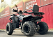 Квадроцикл GBM CROSS HILL 300 NEW в Екатеринбурге