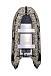 ЛОДКА SMARINE SDP MAX 420 AL в Екатеринбурге
