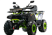 Квадроцикл MOTOLAND (МОТОЛЕНД) VOX200 WILD TRACK X WINCH (баланс. вал) в Екатеринбурге