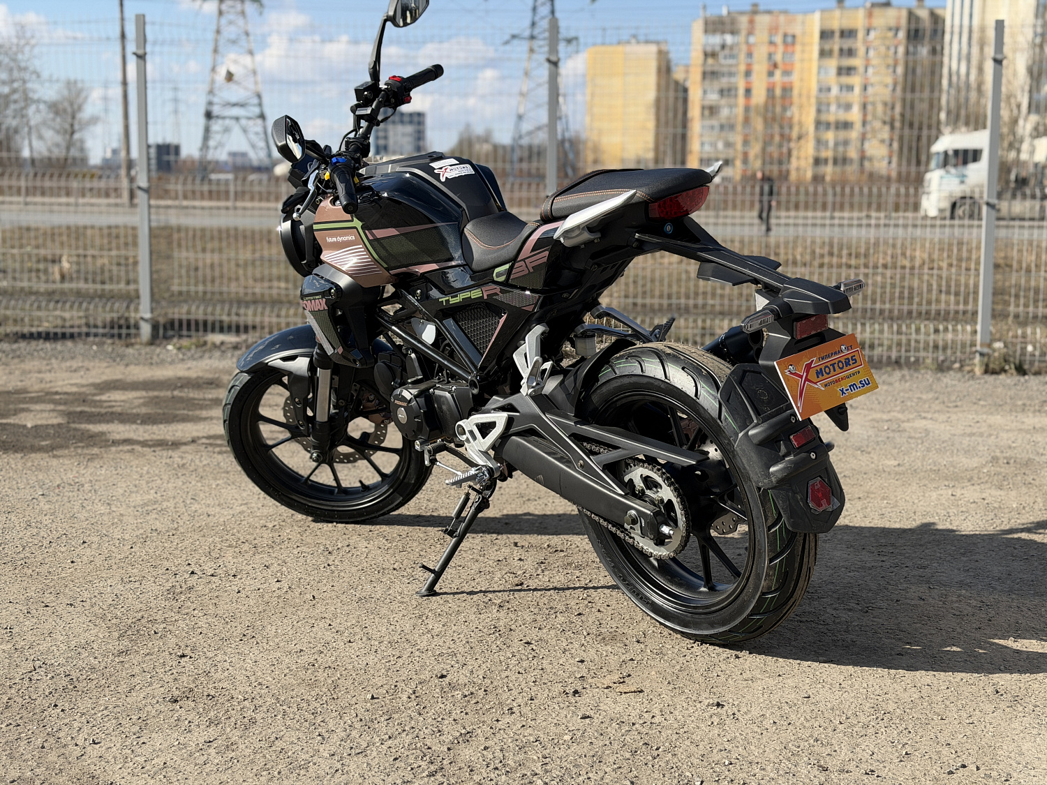 Мопед PROMAX CB150PR (49) в Екатеринбурге