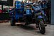 Трицикл CJ Scarab 350 в Екатеринбурге
