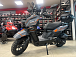 Скутер PROMAX STALKER 240(49) в Екатеринбурге