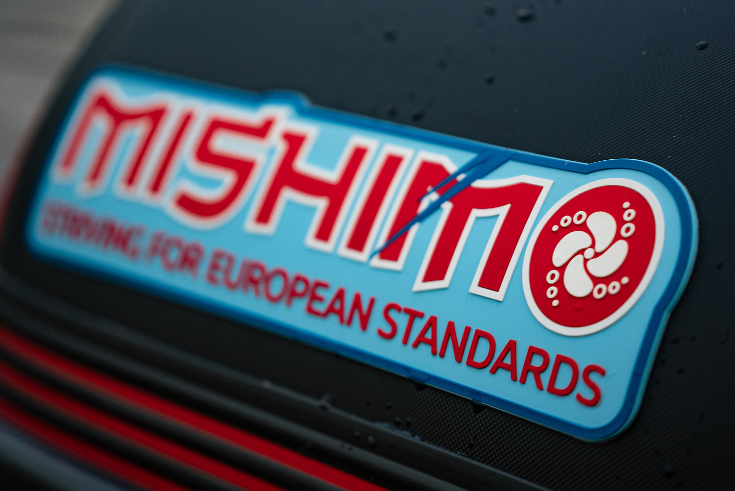 Лодка MISHIMO RIVER JET 390 под водомет в Екатеринбурге