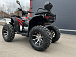 Квадроцикл PROMAX TAURUS 300 MAX-PRO LONG в Екатеринбурге