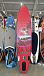 SUP (САП) ДОСКА RAIDEX I BOARD 11’ (332СМ) «AUTO» в Екатеринбурге
