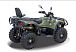 Квадроцикл HISUN HiSUN TACTIC 750-/LIMITED/ в Екатеринбурге