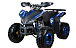Квадроцикл YACOTA SPORTY XX в Екатеринбурге