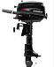 Лодочный мотор HIDEA HD5FHS (с баком) в Екатеринбурге