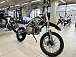 Мотоцикл (питбайк) PROMAX FIDET (ФАЙДЕТ) 145E PRO 17/14 в Екатеринбурге