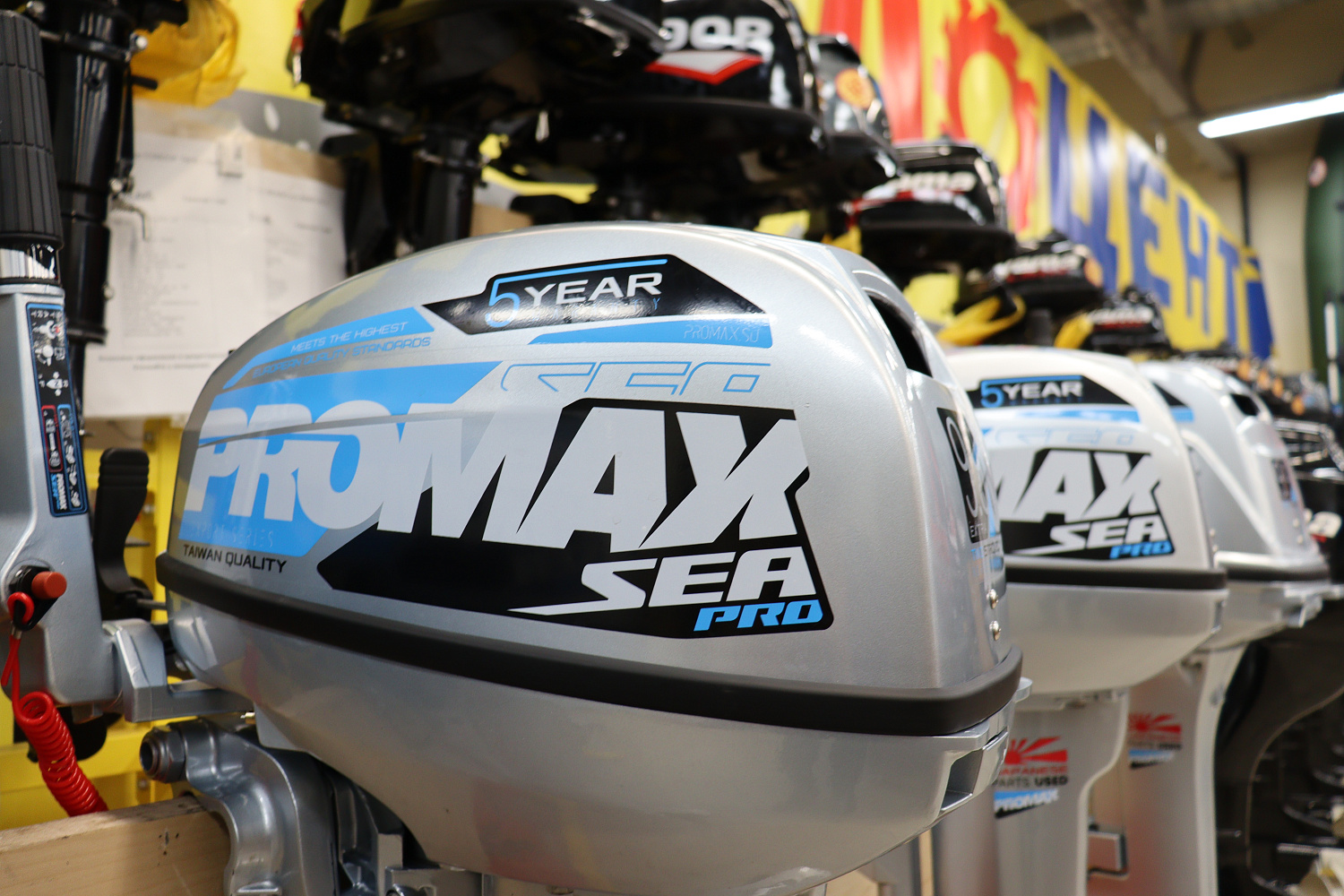 Лодочный мотор PROMAX SP9.9FHS (15) EXTRA в Екатеринбурге